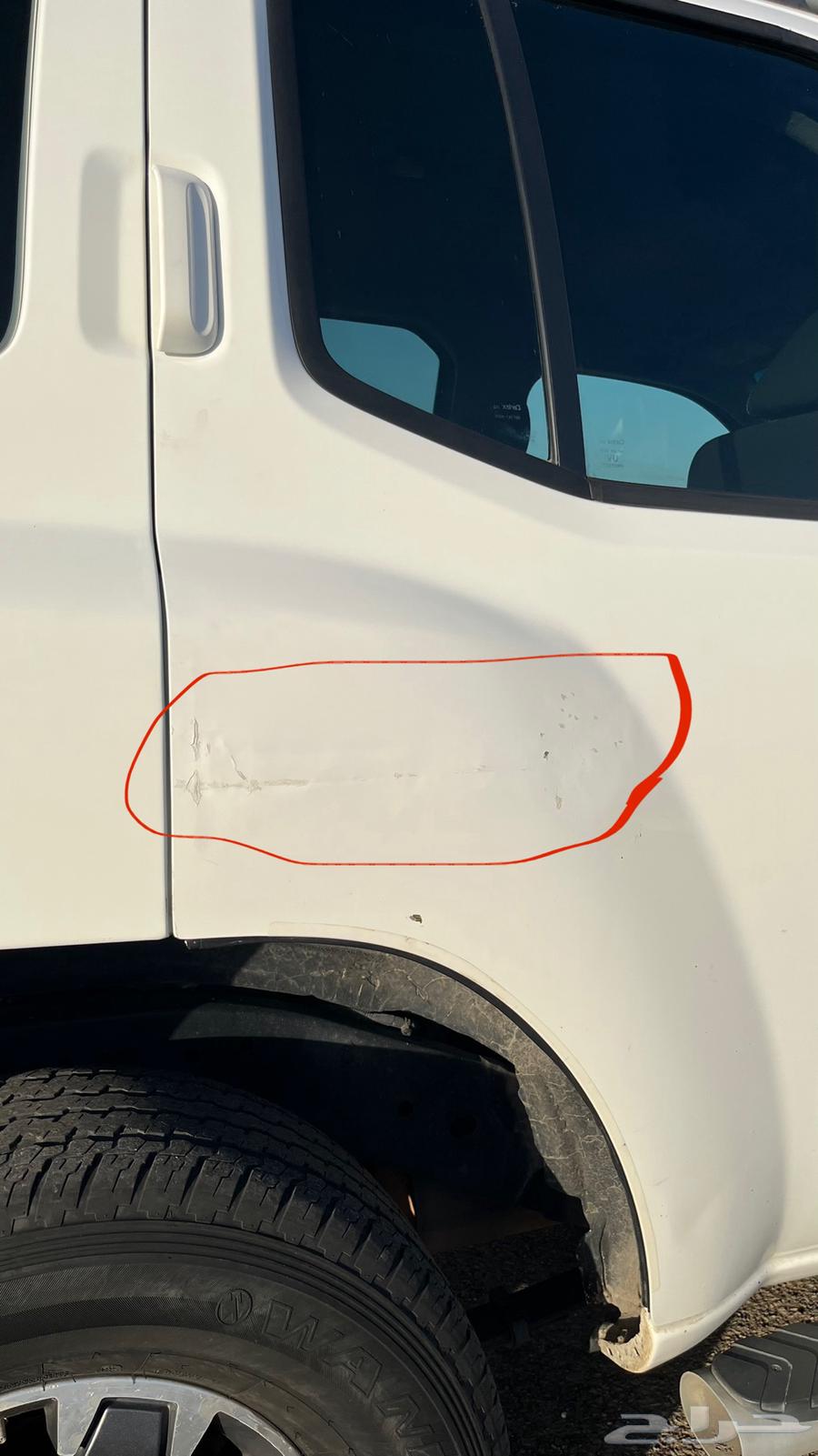 اكستيرا 2015 اوف راود فل كامل64575973362050113