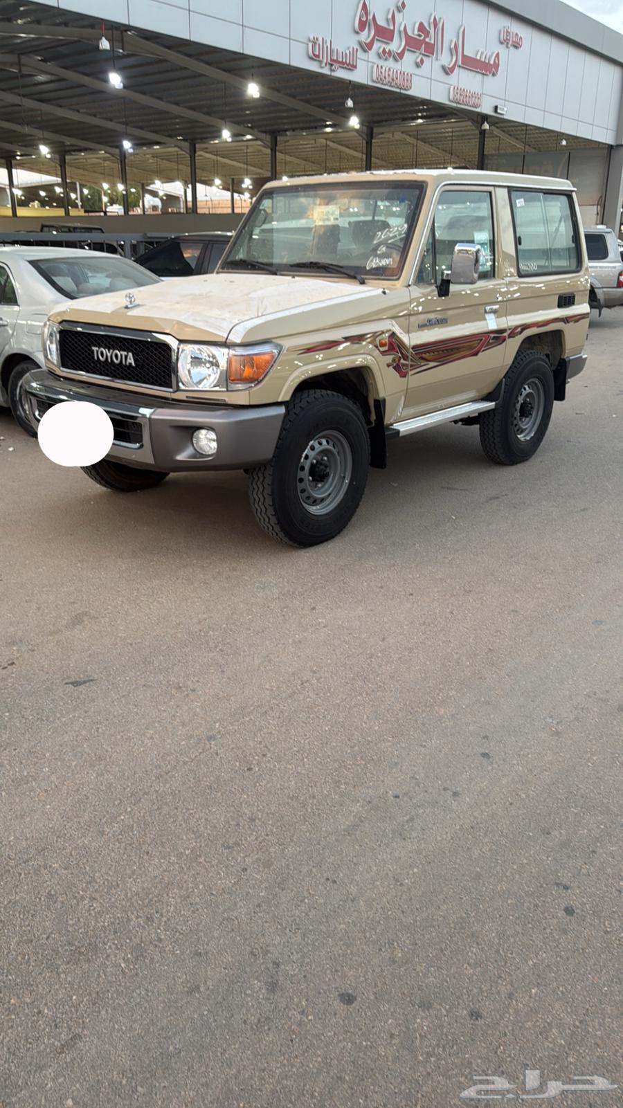 مطلوووب ربع 21 و 22 و23 بيج ستاندر ممشى اقل من 80 الف وصامل64569657612929110