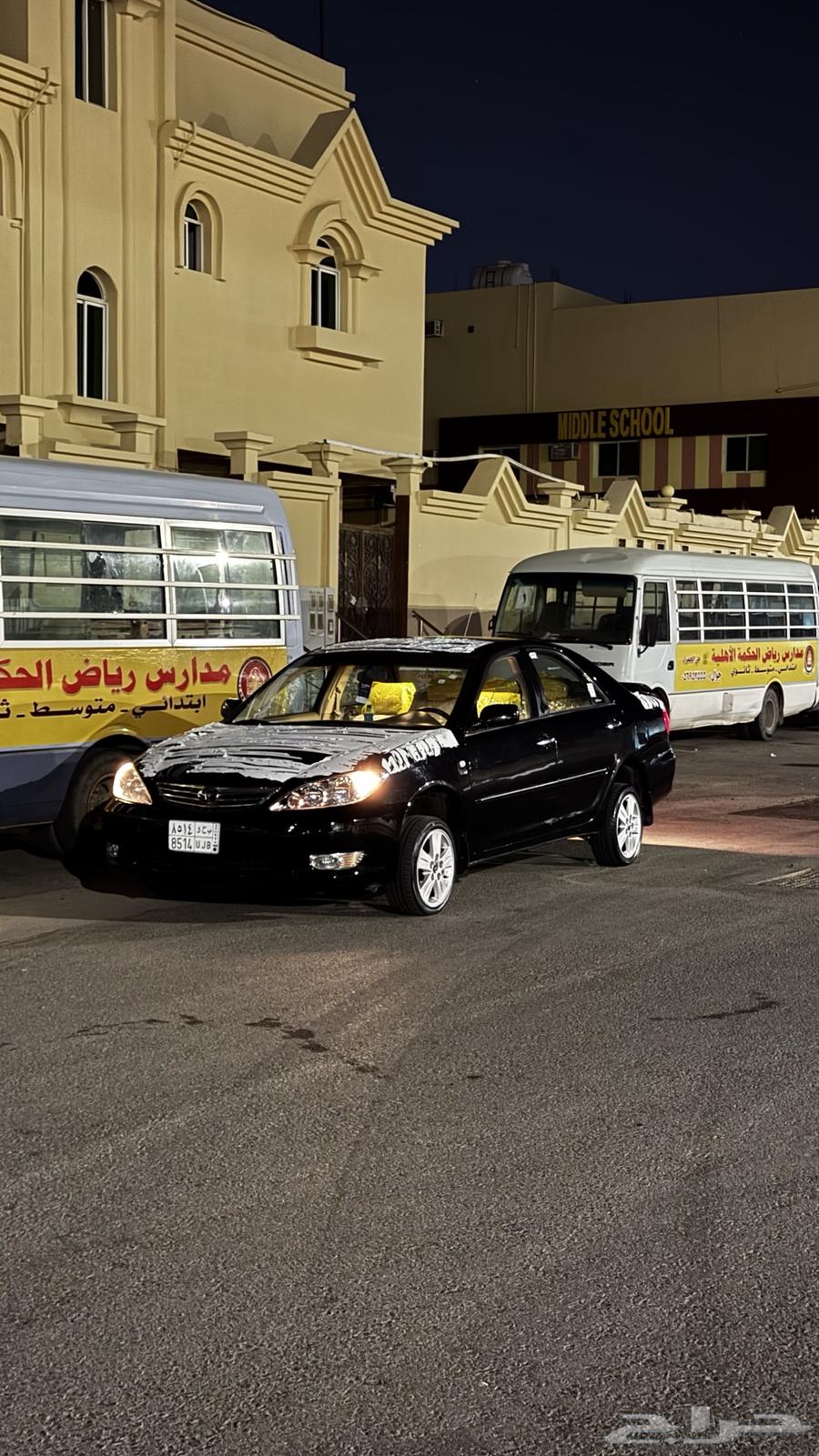 هيدروليك بوالين64574901897729111