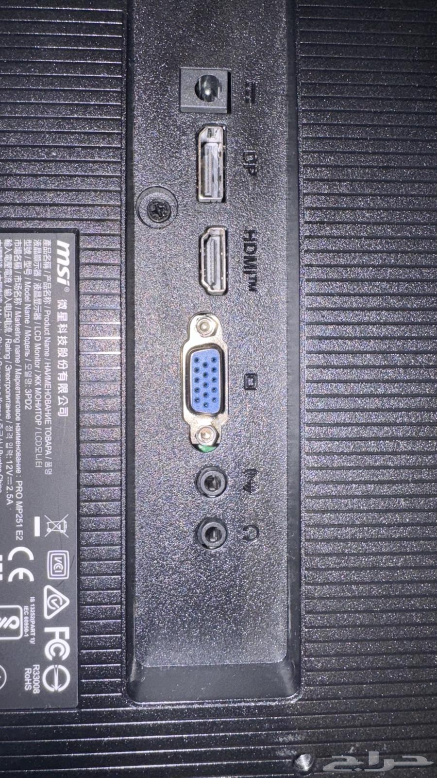 شاشة قيمنق 120 فريم ips fhd64415424535681111