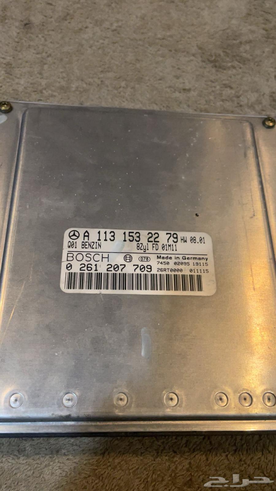 W220 500 Operating System64569916661891111