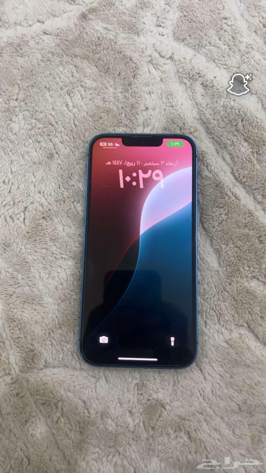 آيفون 1364418851281025110