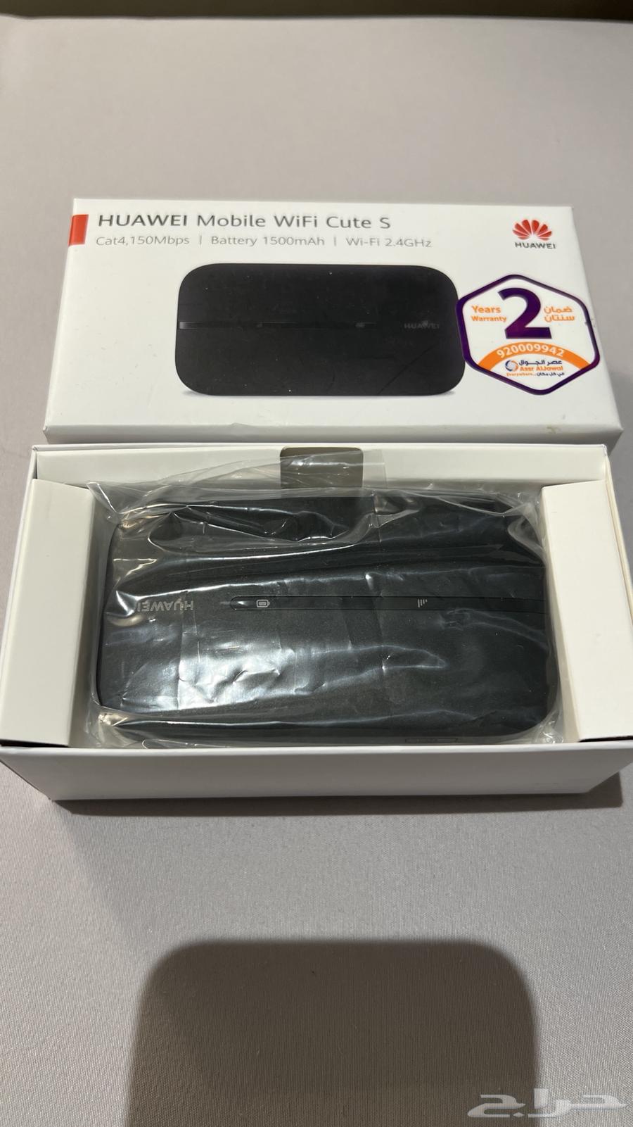 هواوي راوتر متنقل64413084636803110
