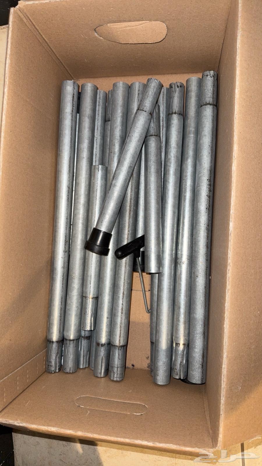 نطنيطه جديده64416267756033111