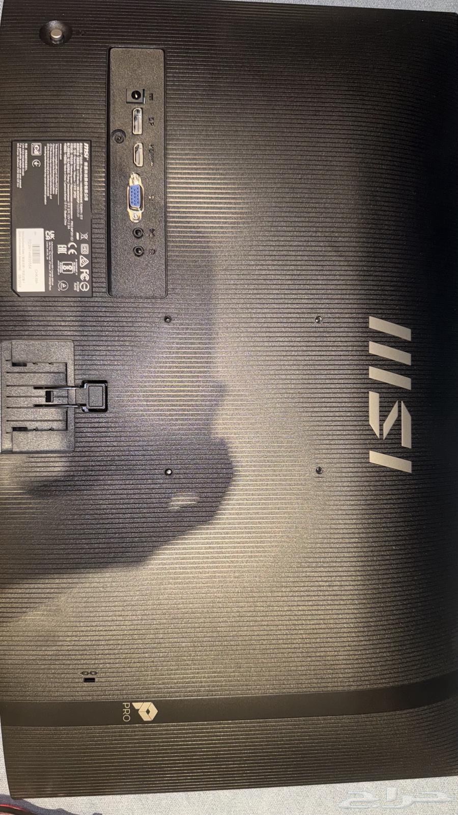 شاشة قيمنق 120 فريم ips fhd64415424535681110