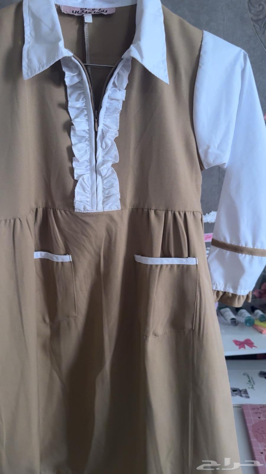Beige Apron for Kindergarten, New with Size Shown in Picture64416875382658111