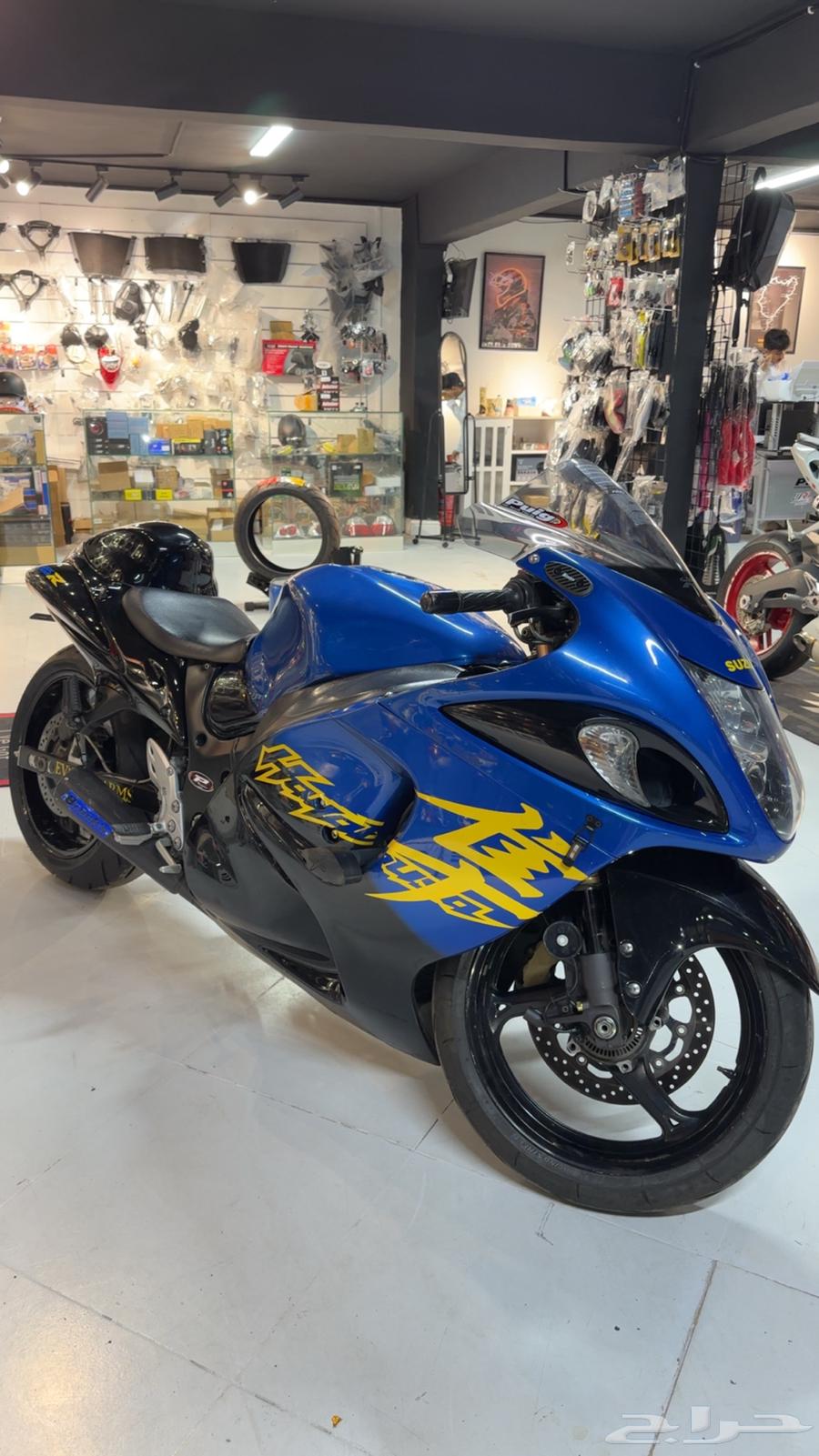 هايبوزا 201564577205957250111