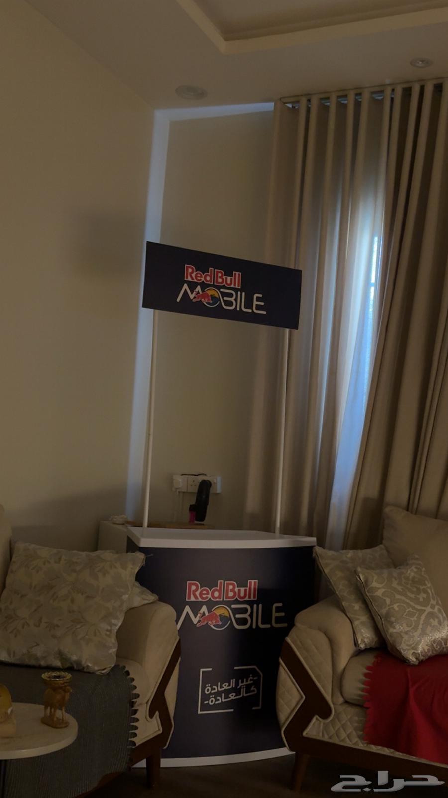 Display table64413944532098110