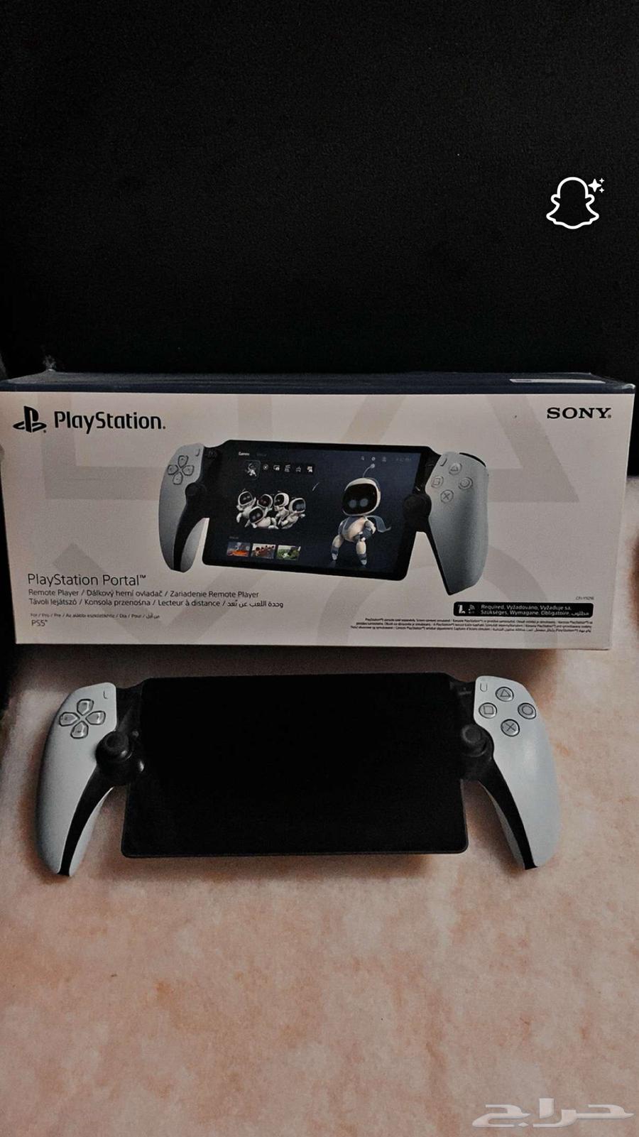 سونى بلاستيشن بورتال64413260950401111