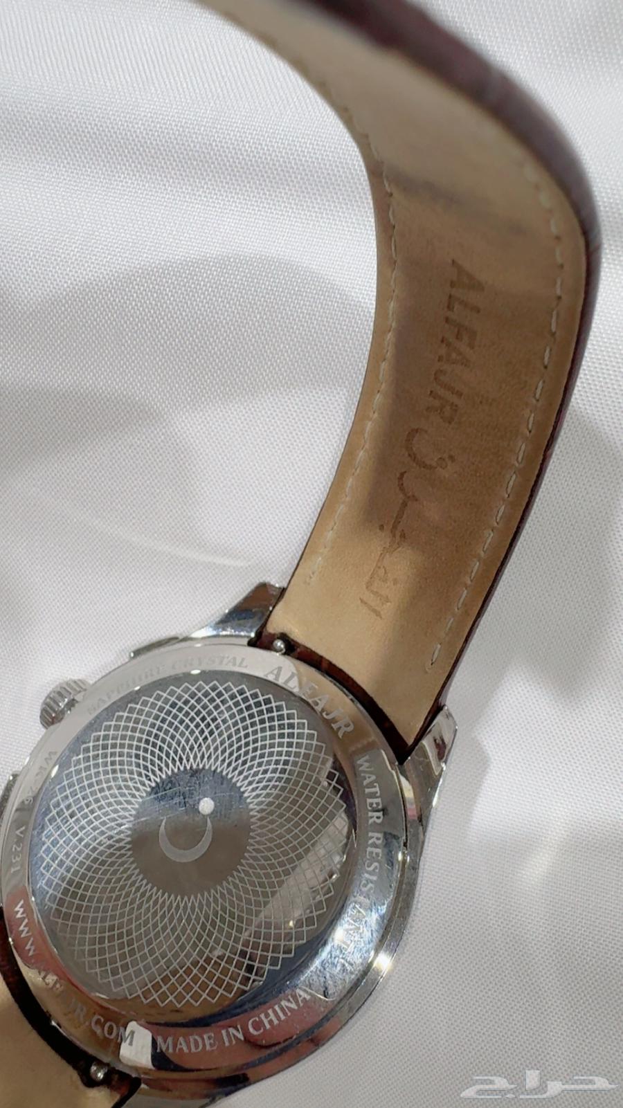 ساعة الفجر بريمير 36064417549457026112