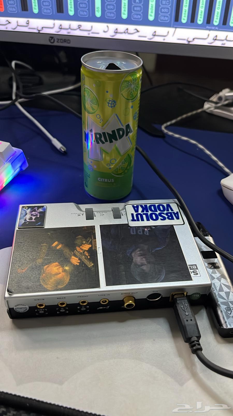 كرت صوت فضي نظيف64412655334529111