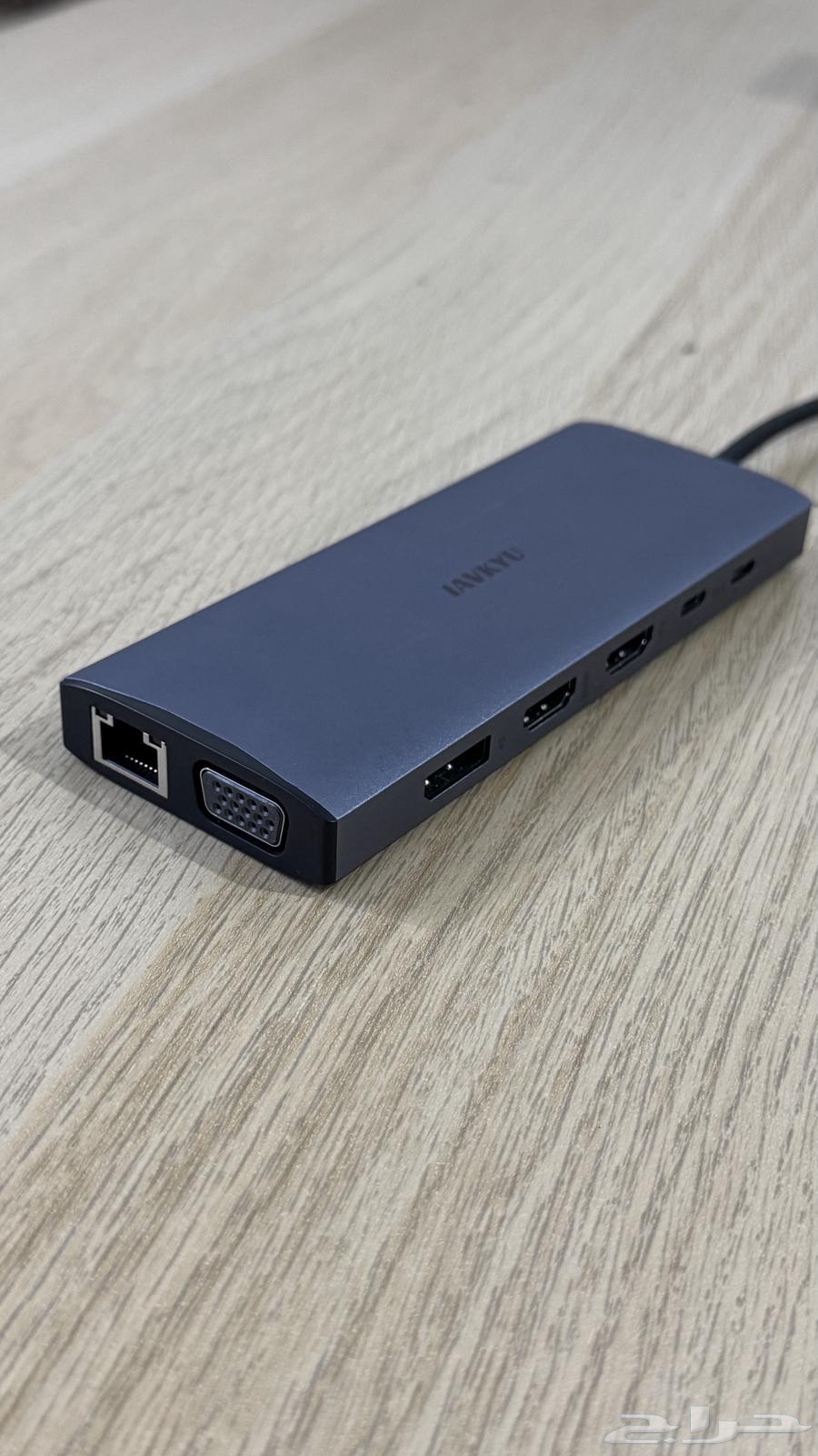 وصلة - Duck Station- Hup64418567012995112