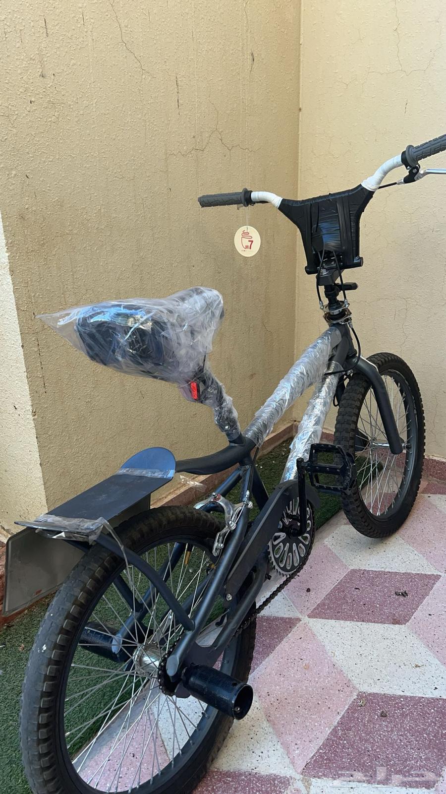 كوبرا 20 دراجه سيكل64573221099266111