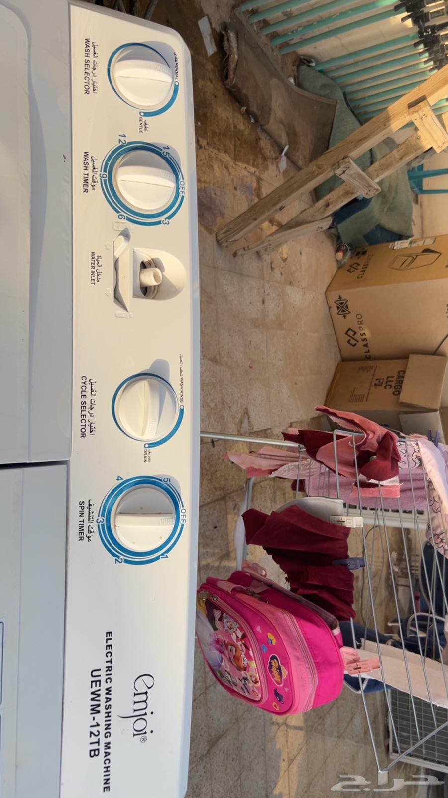 Emjoi 12 kg double tub washing machine in excellent condition, no issues64414302890370111
