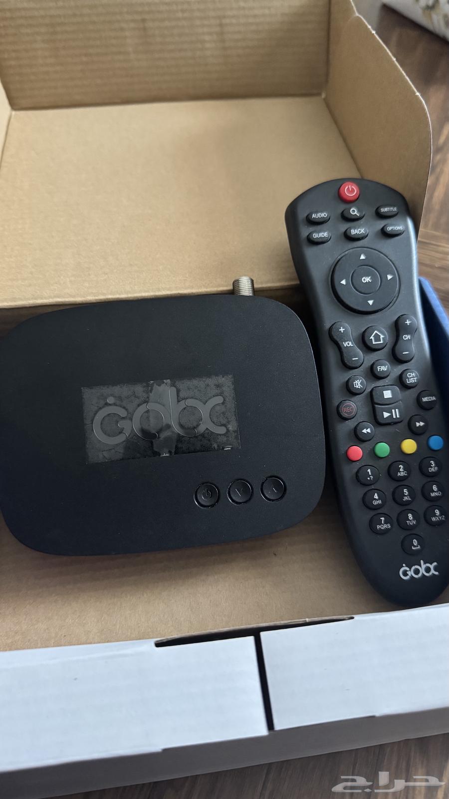 Gobx latest version receiver gobx64414686872193110