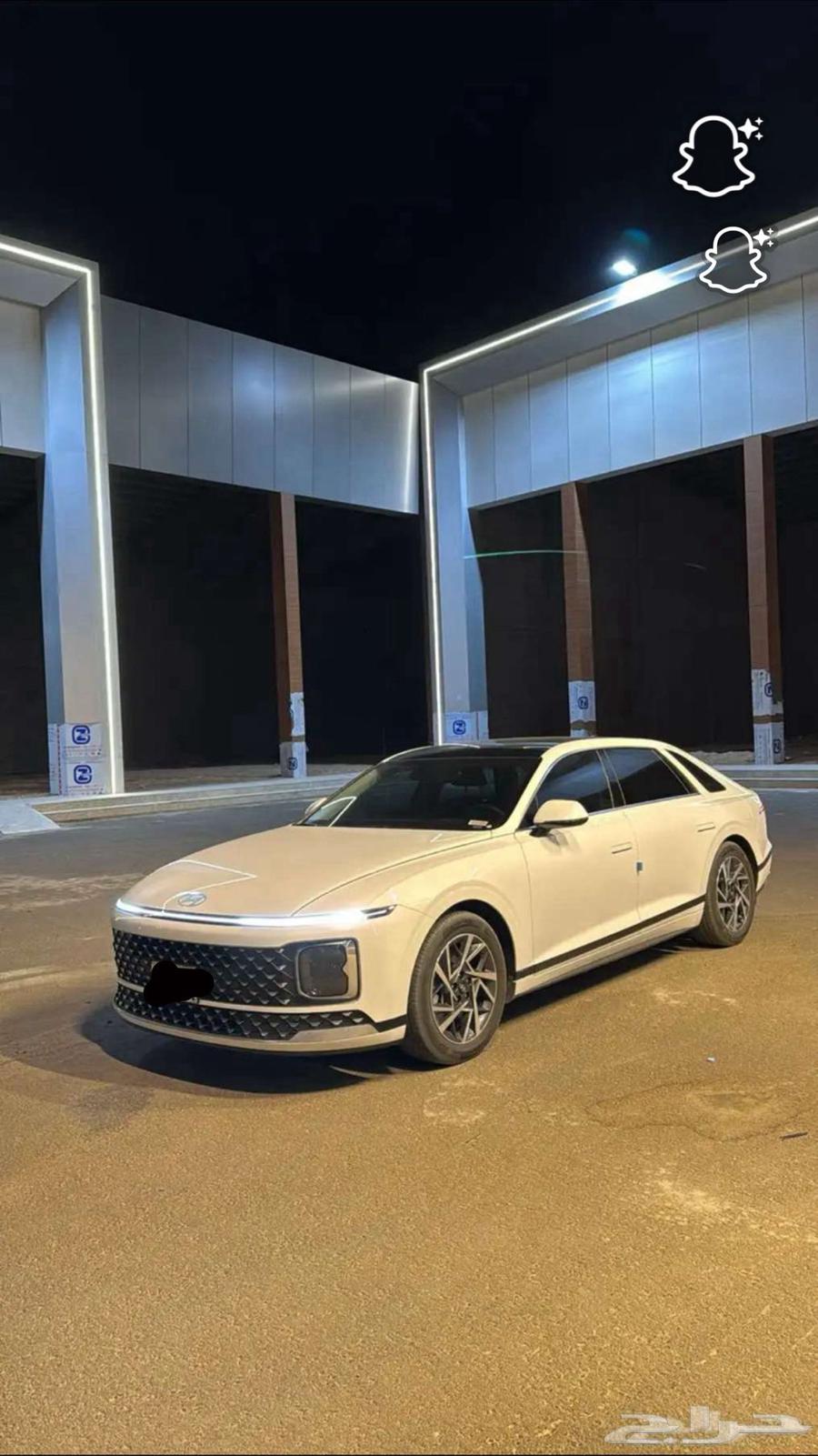 ازيرا للتقبيل موديل 2024 كلاسيك ( المكينه 3 5 )64572550484355113