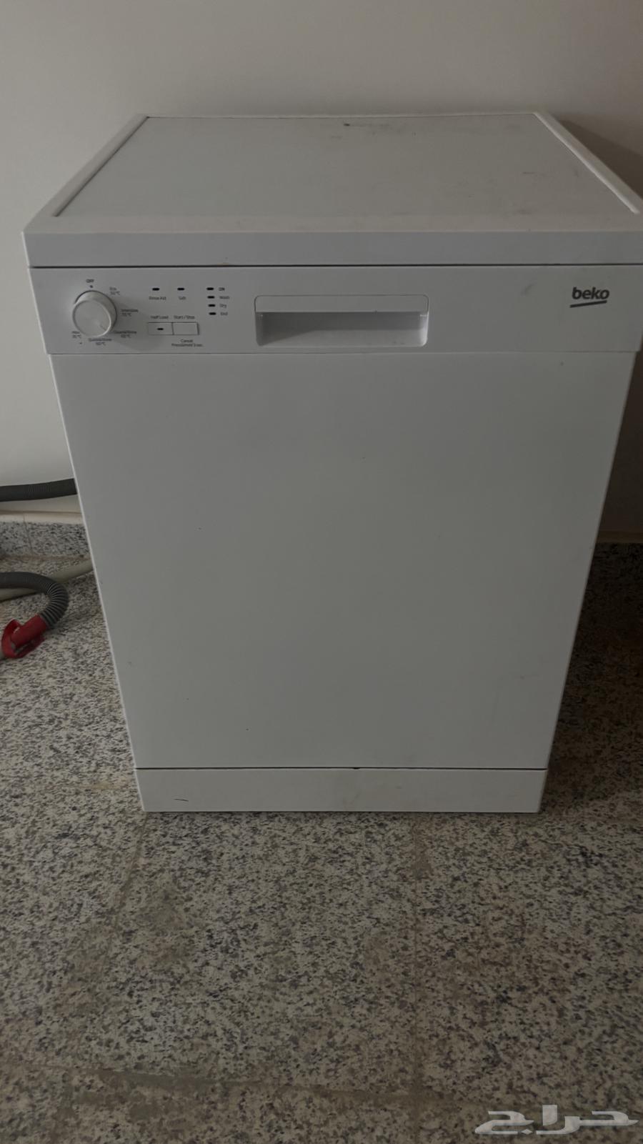 غسالة مواعين64413366340481111