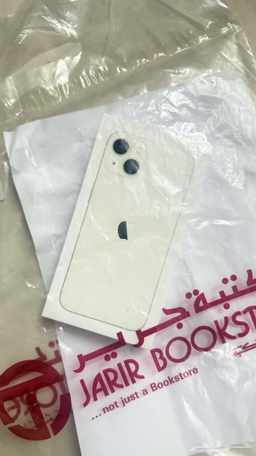 iPhone 13 Regular64419171755267111