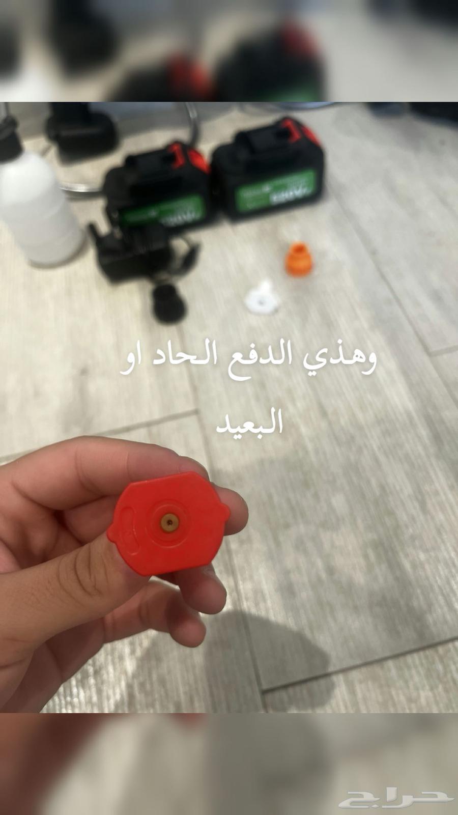 مضخة غسيل64414620125313113