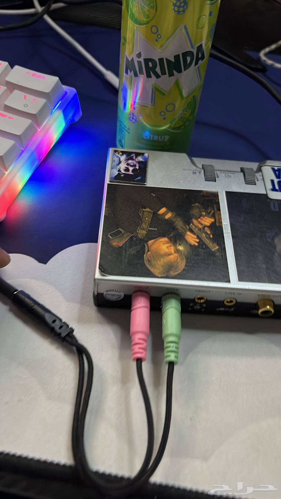 كرت صوت فضي نظيف64412655334529110