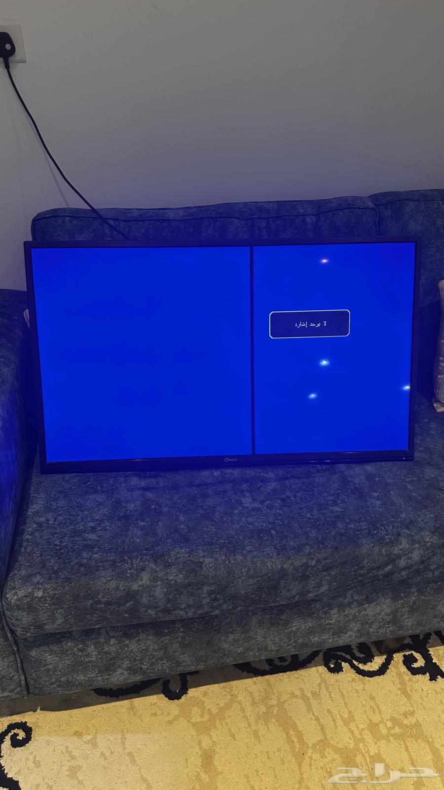 شاشة دانسات 40 بوصه64416134648194111