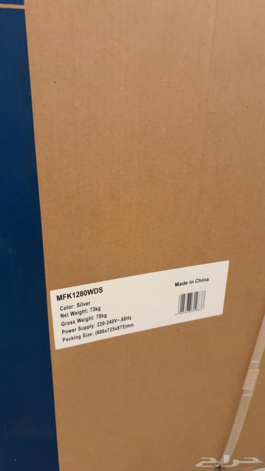 ثلاجة وغسالة صحون وغسالة ملابس ومطبخ الألمنيوم وباركيه64413652751490111