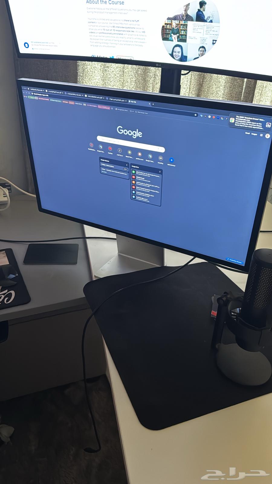 مباع64415195554433113