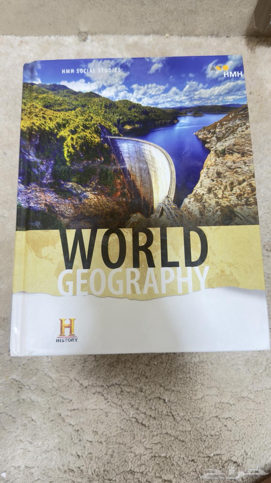 كتاب تاريخ ..World history Book Hmh socail64412883353858113