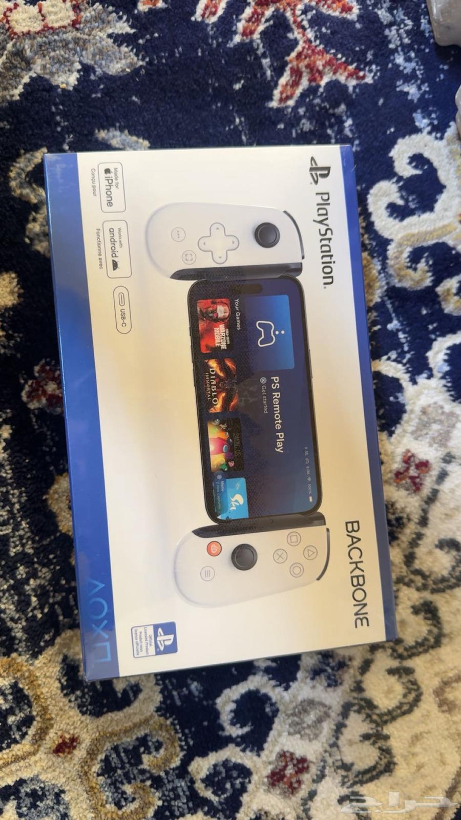 جهاز باك بون64413408106882111