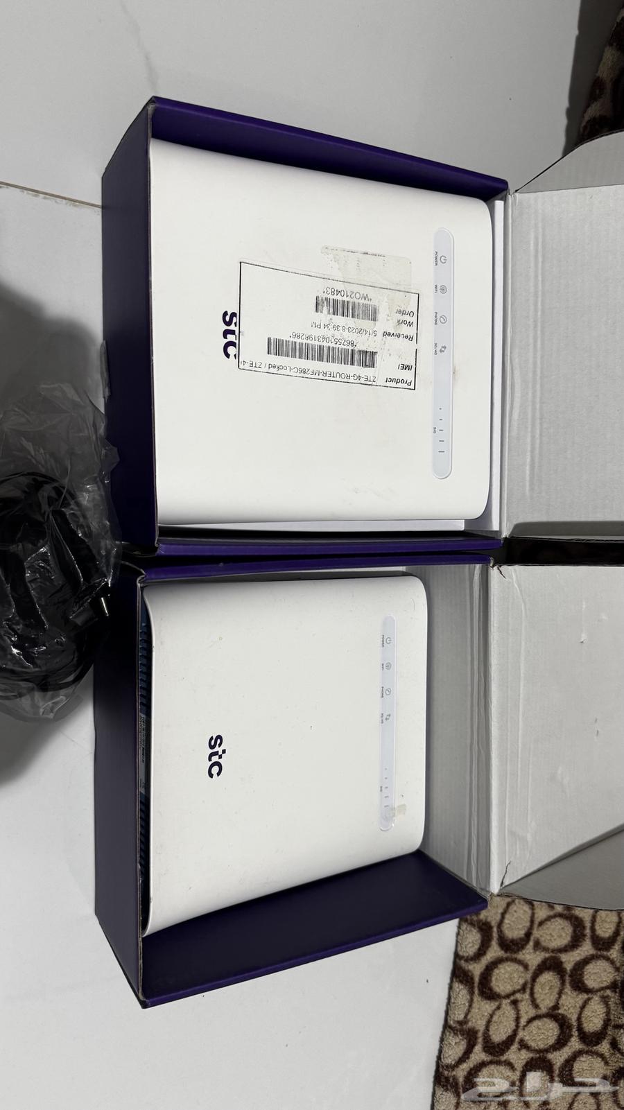 ZTE Router Contact WhatsApp64412655309313110