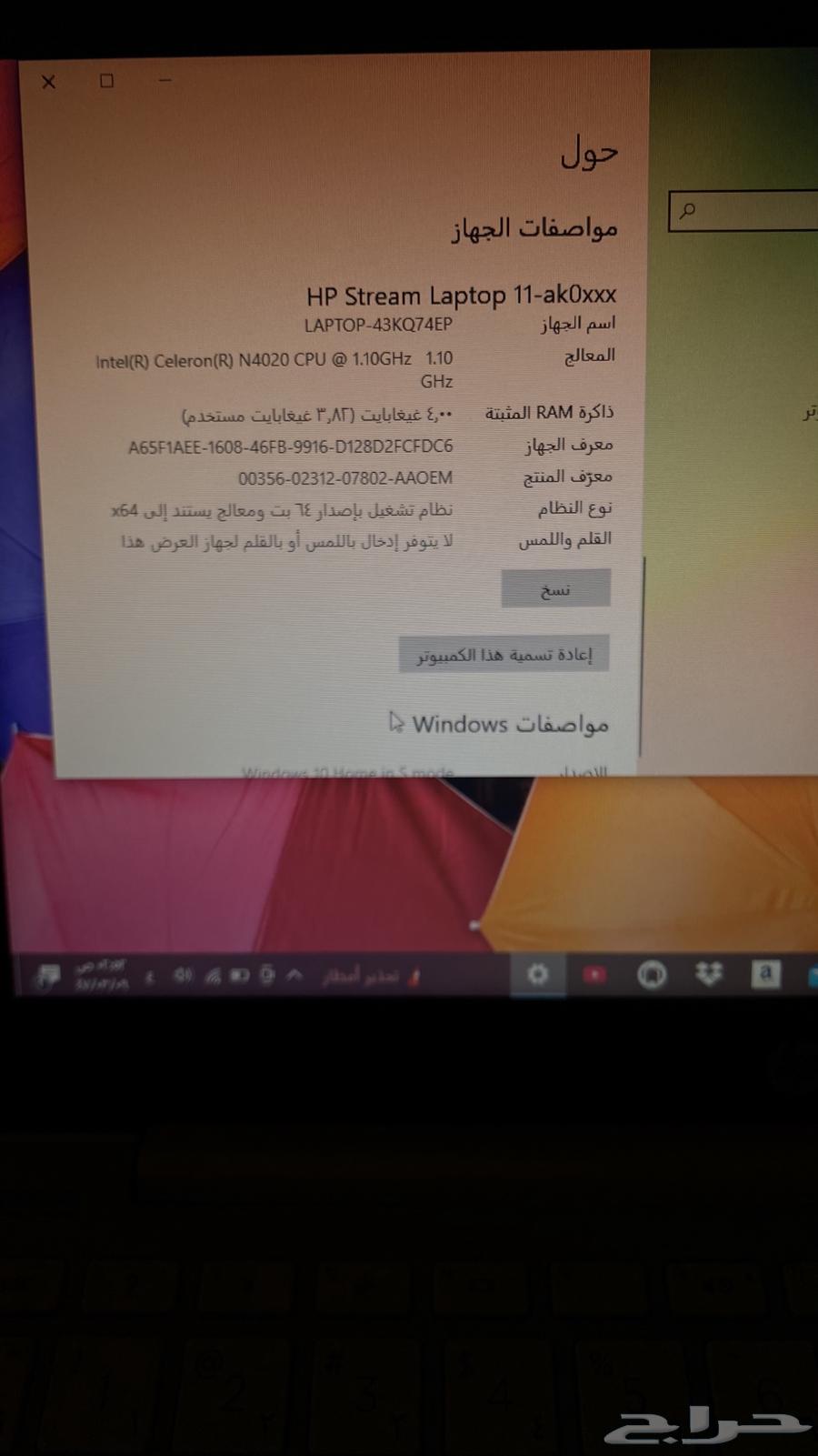 لابتوب64416227719681113