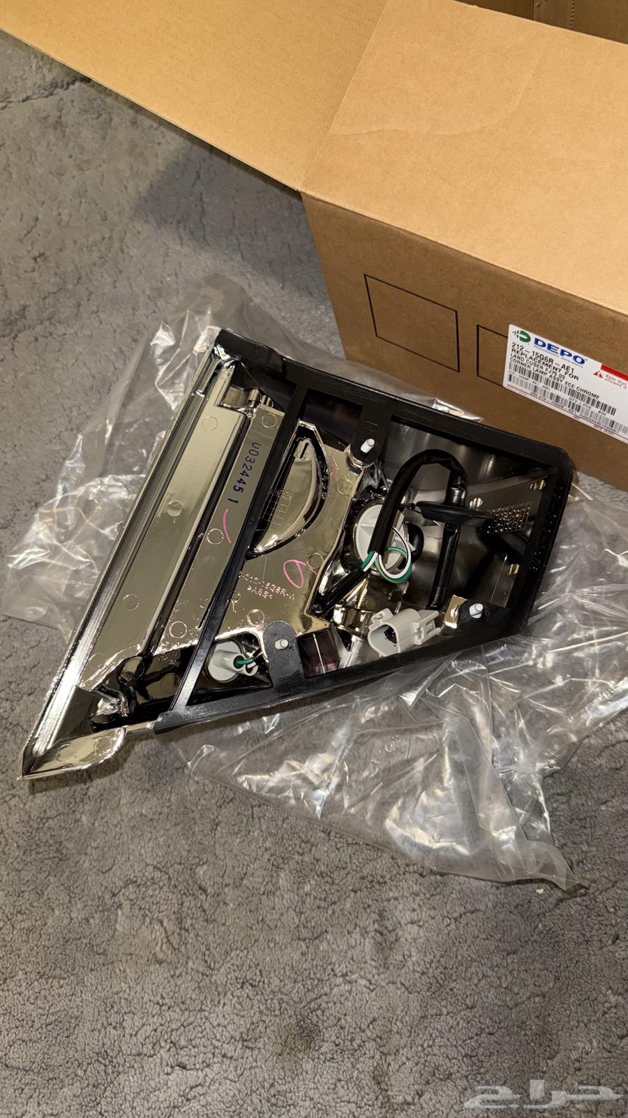 Front Quarter Fender Liners - Debu Chassis64569794607235112