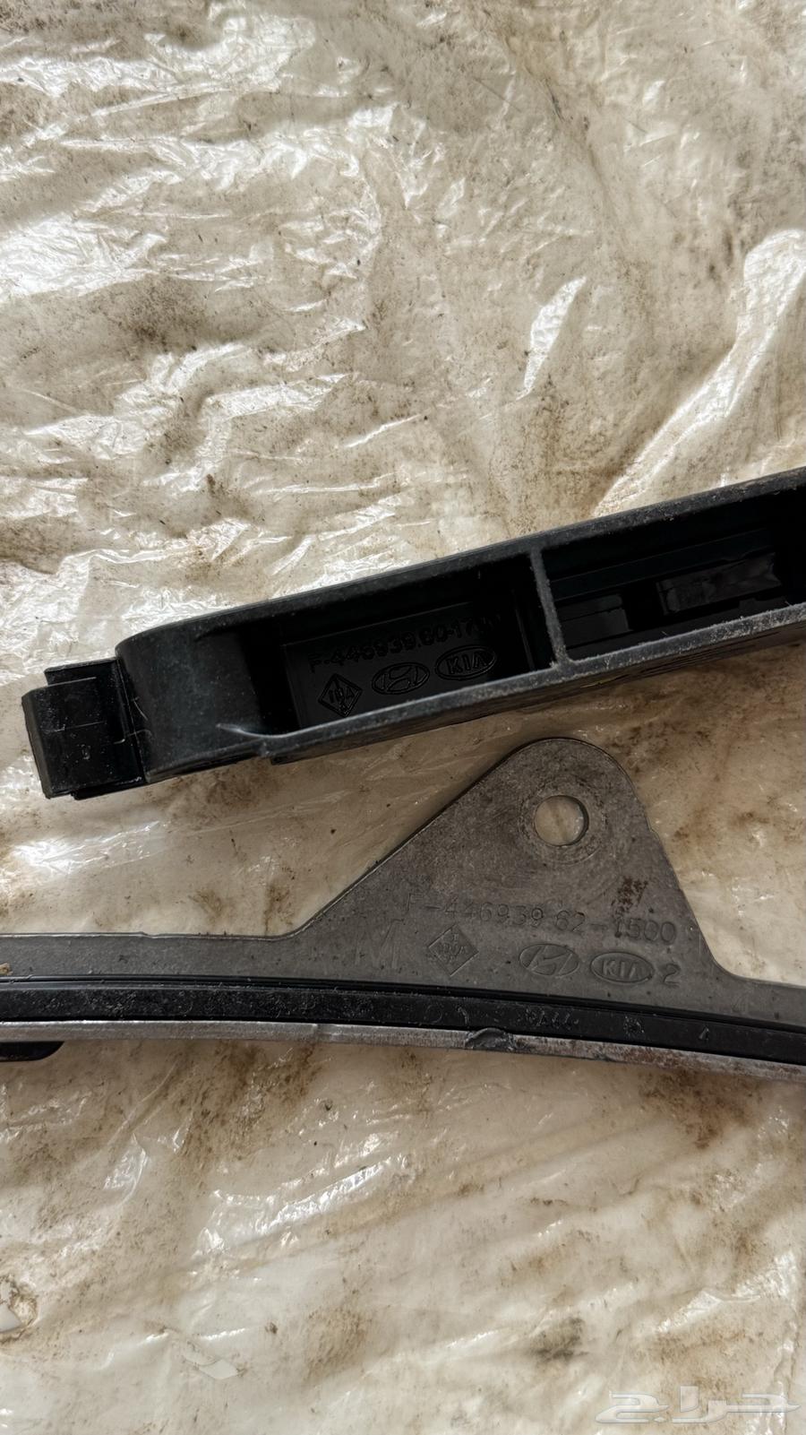 Nitra 201464573024262787112