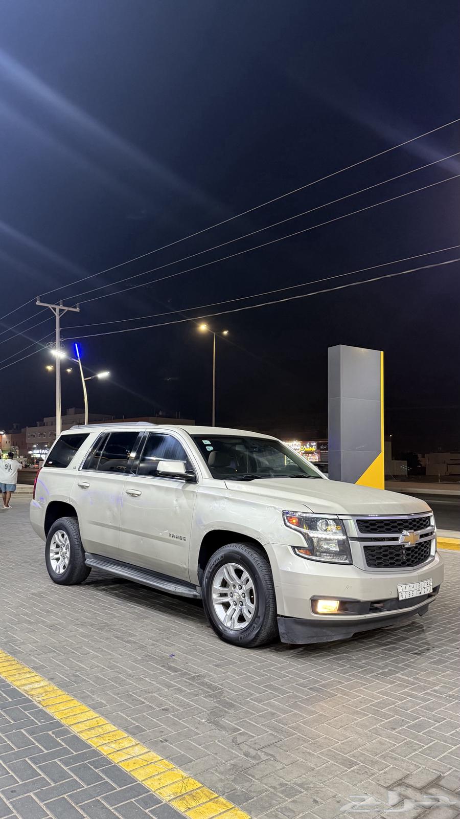 GMC Tahoe Short 201664578144865026114