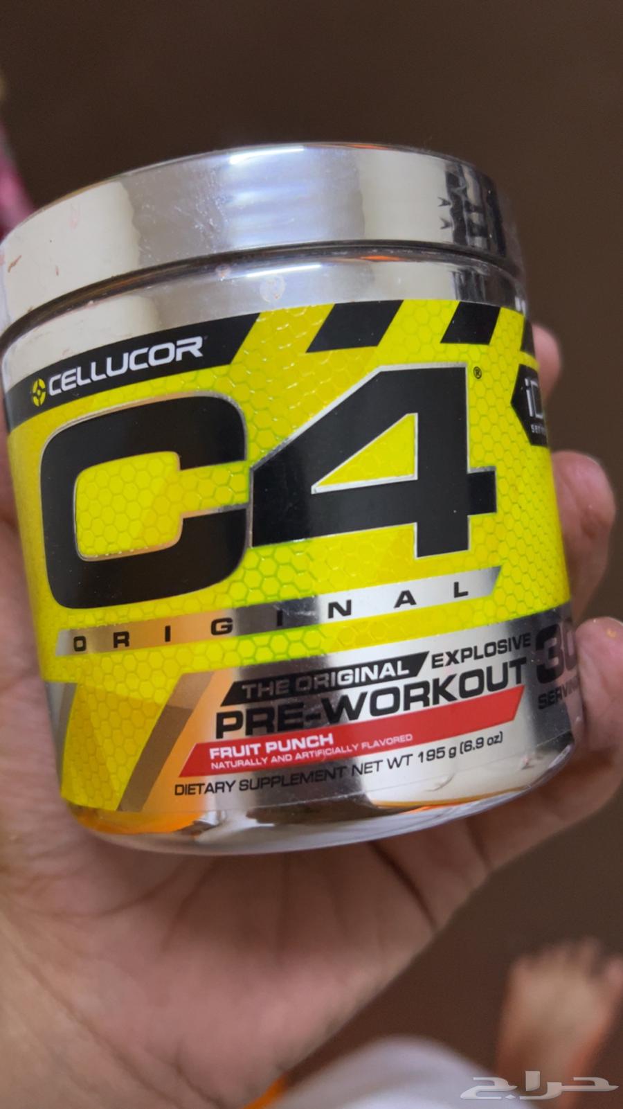 سي فور مكمل64415208996099110