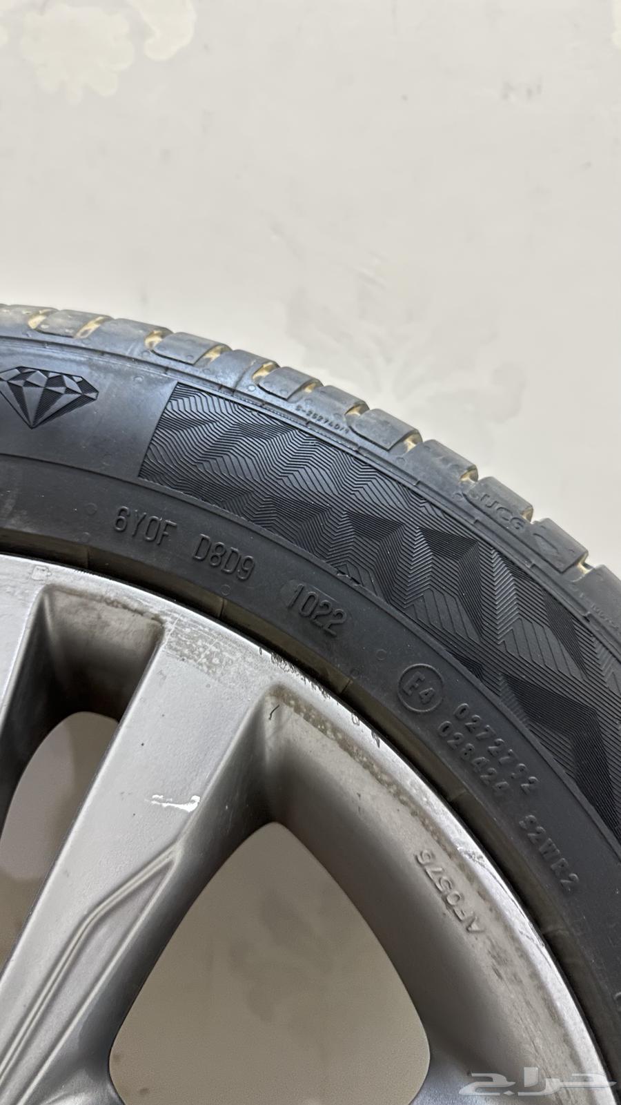 جنوط النترا 2018 نص فل64578075939586113