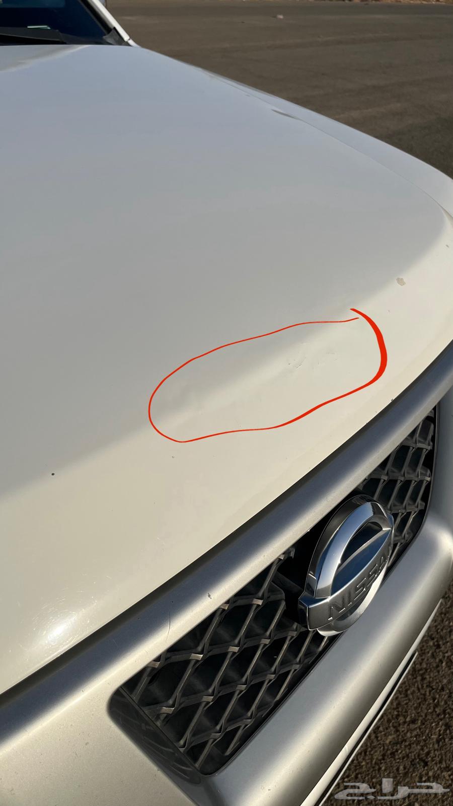 اكستيرا 2015 اوف راود فل كامل64575973362050114