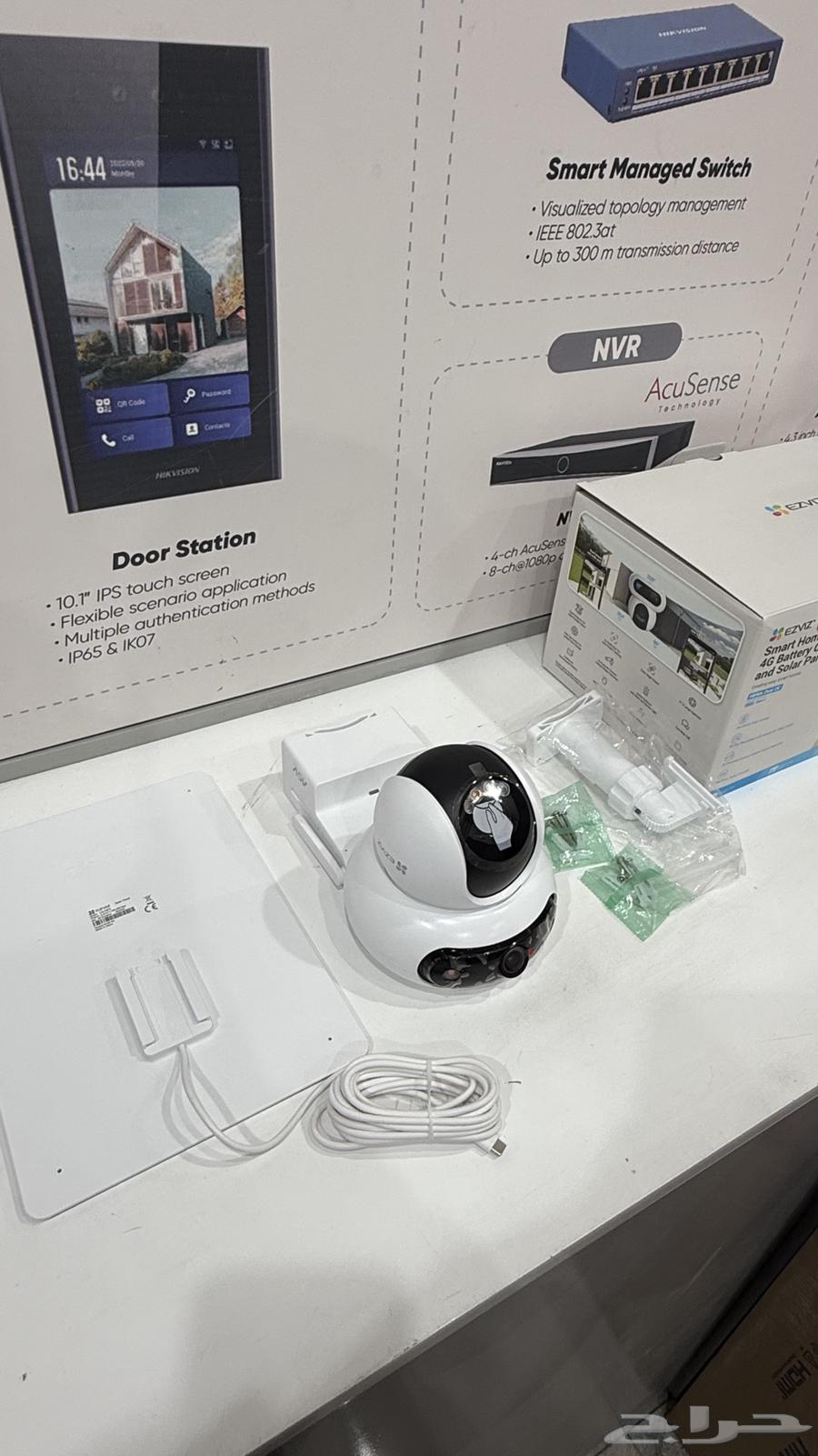 EZVIZ Solar-Powered Security Camera64419024912258110