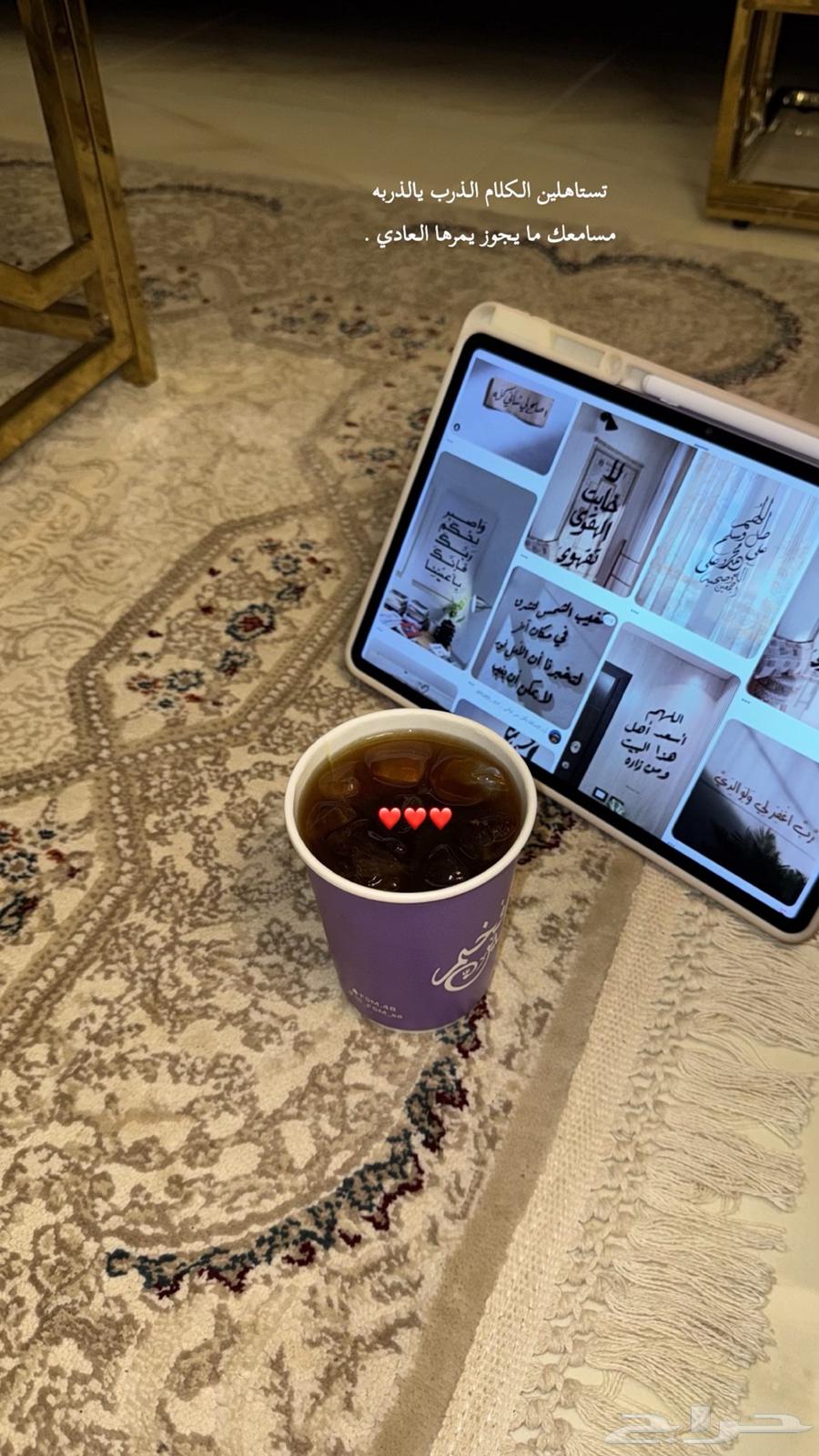 ايباد هواوي ميت باد 11s64412695126145110