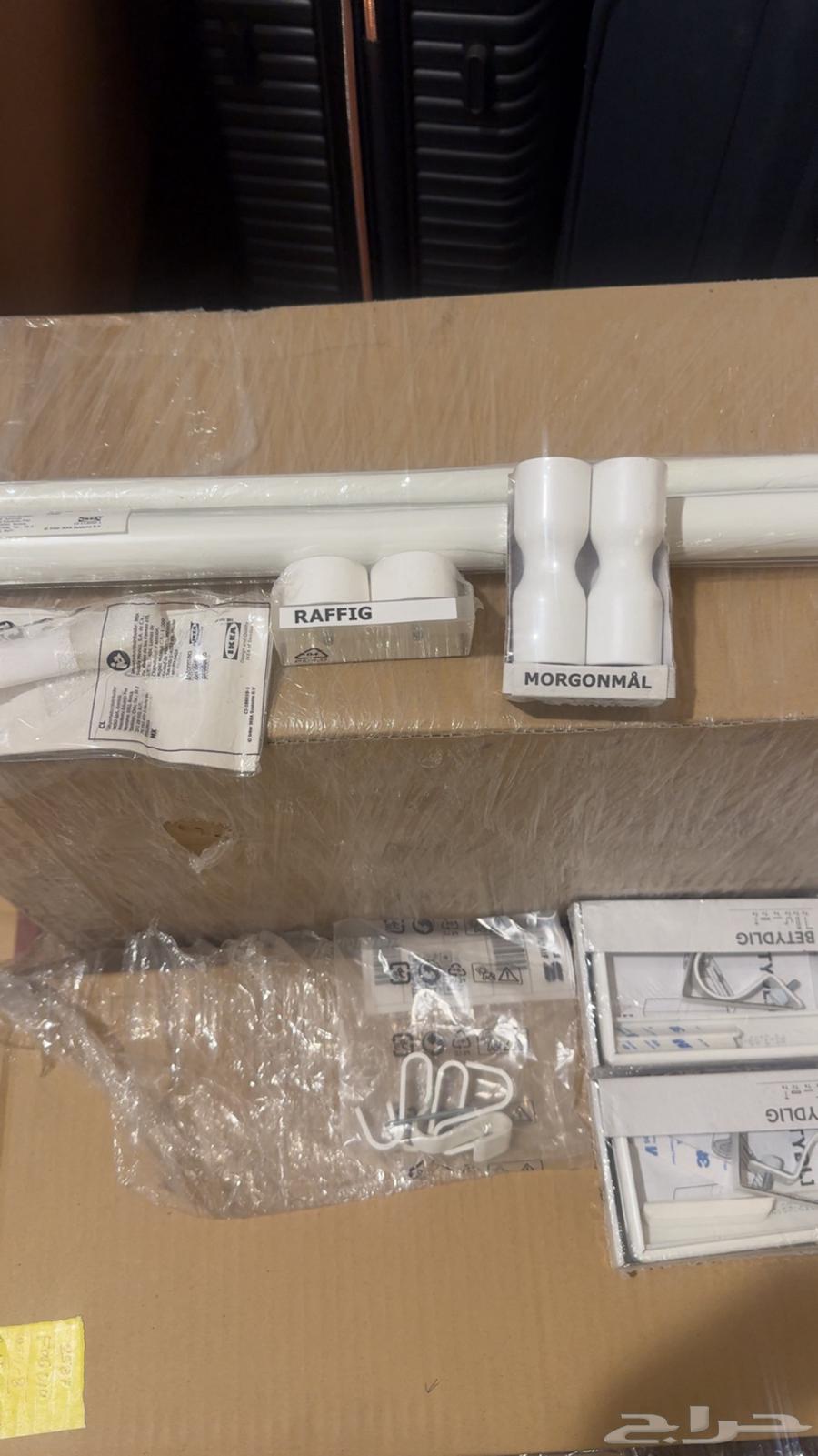 ستاره جديده من ايكيا64415504967041114