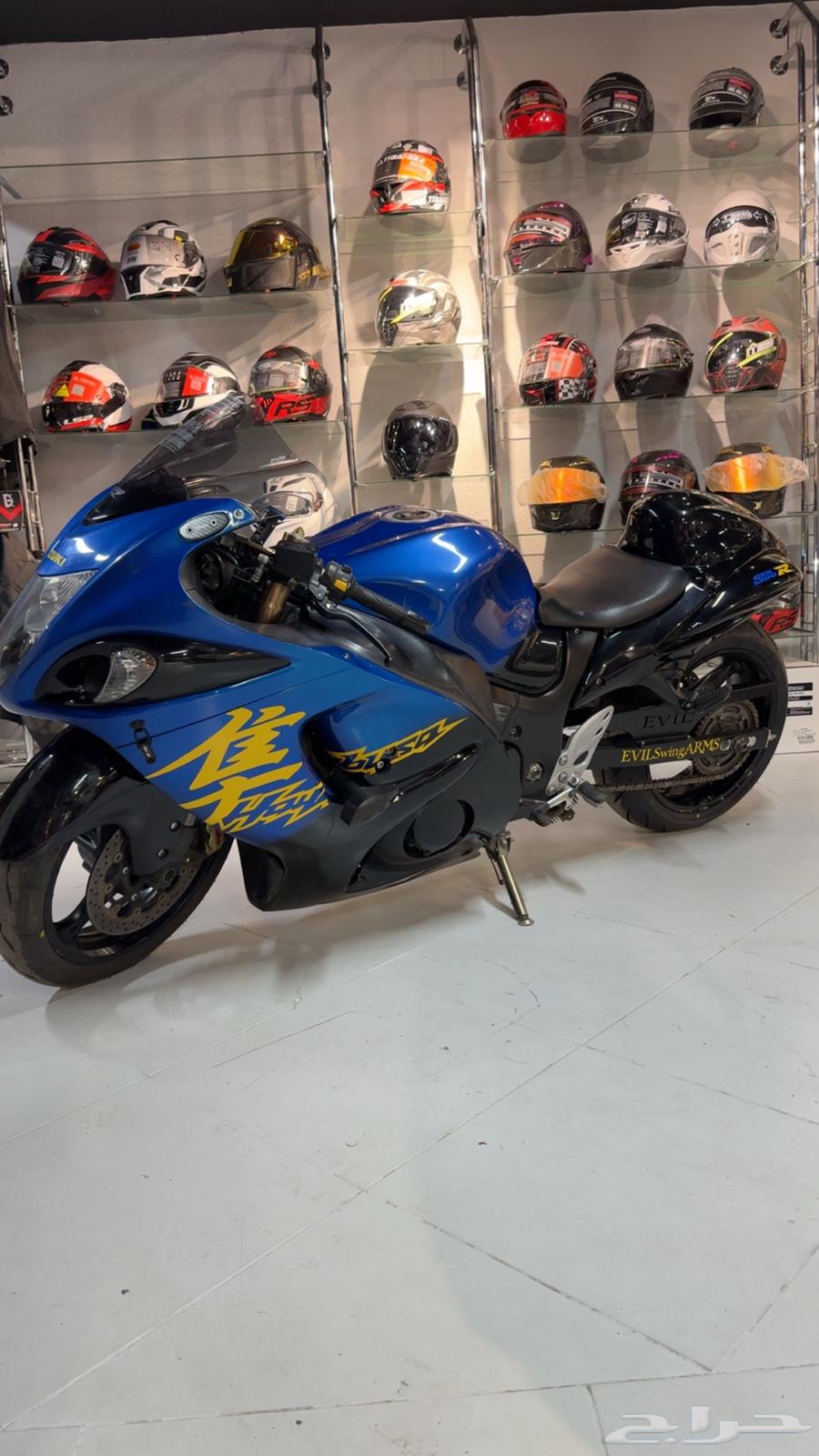 هايبوزا 201564577205957250110