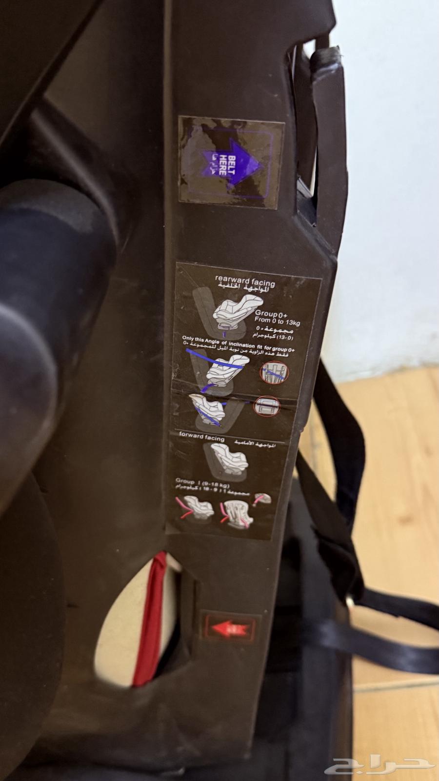 كرسي أطفال سيارة64416545229443114