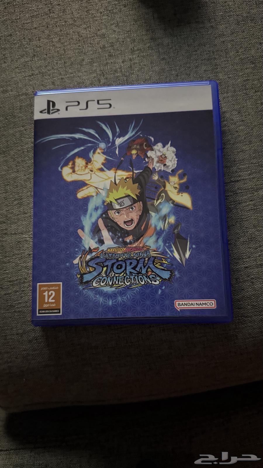 لعبة ناروتو سوني 564417440882433110