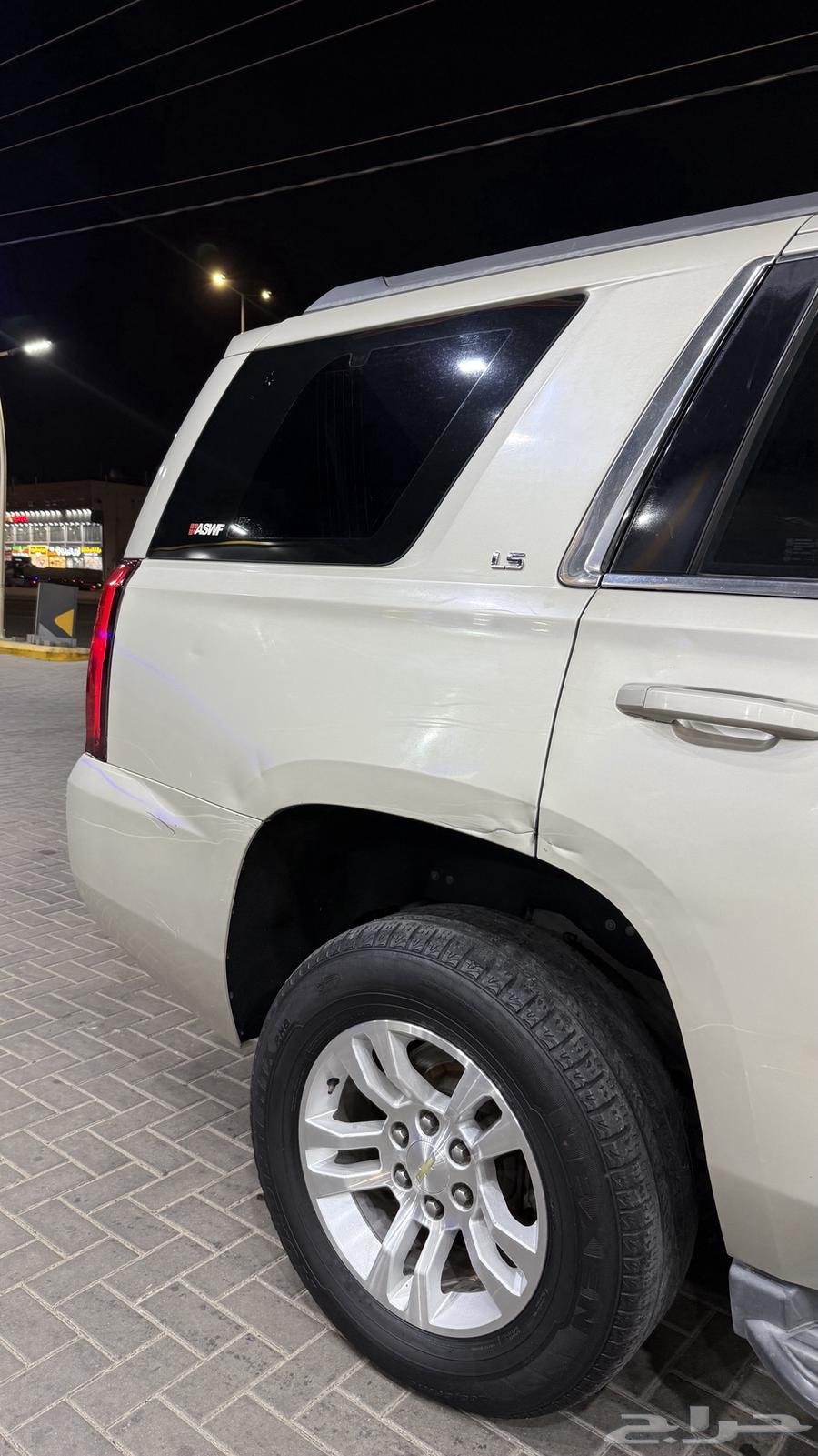 GMC Tahoe Short 201664578144865026112