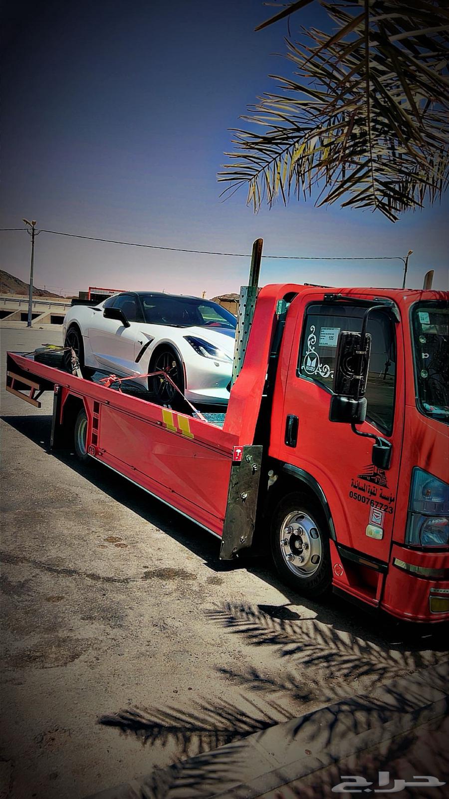 سطحه سكاكا64142602404353110