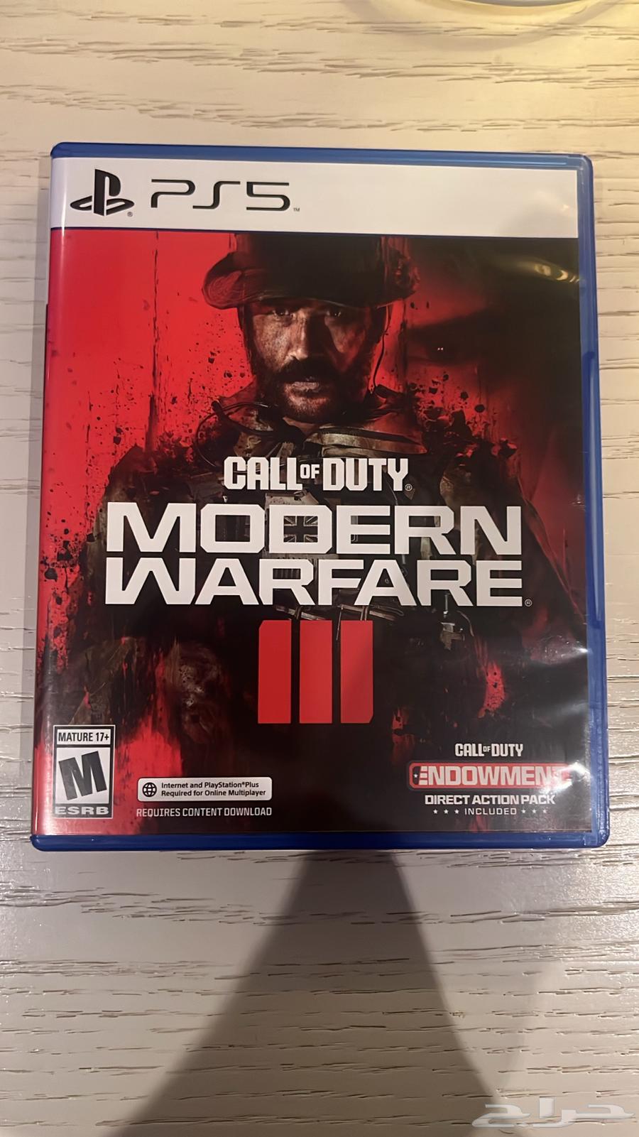 لعبة كول اوف ديوتي مودرن وارفير 3 - COD 20 نسخه سوني 564414395450370110