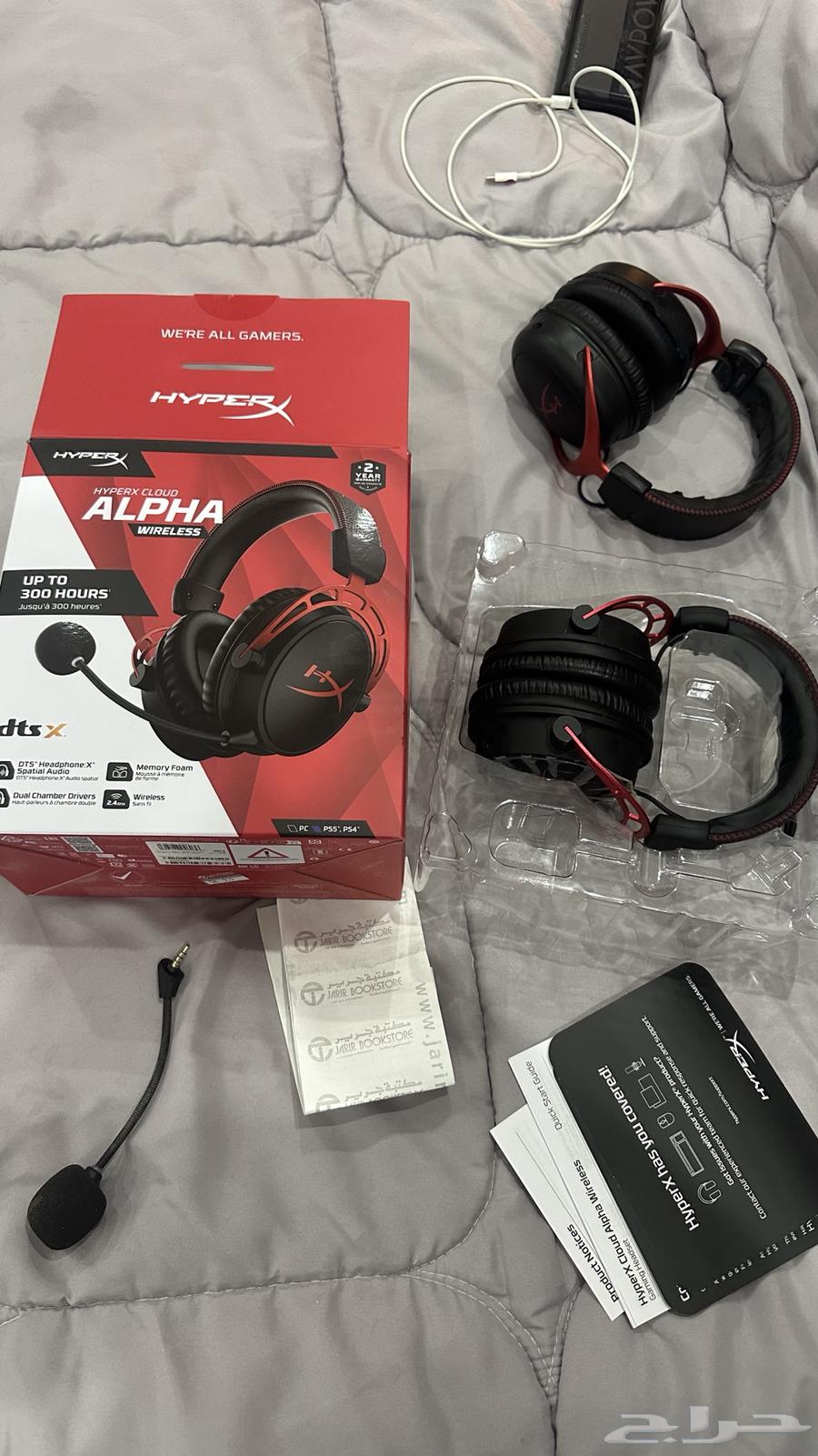 للبيع سماعة هايبر اكس الفا لاسلكيه64418268405761110