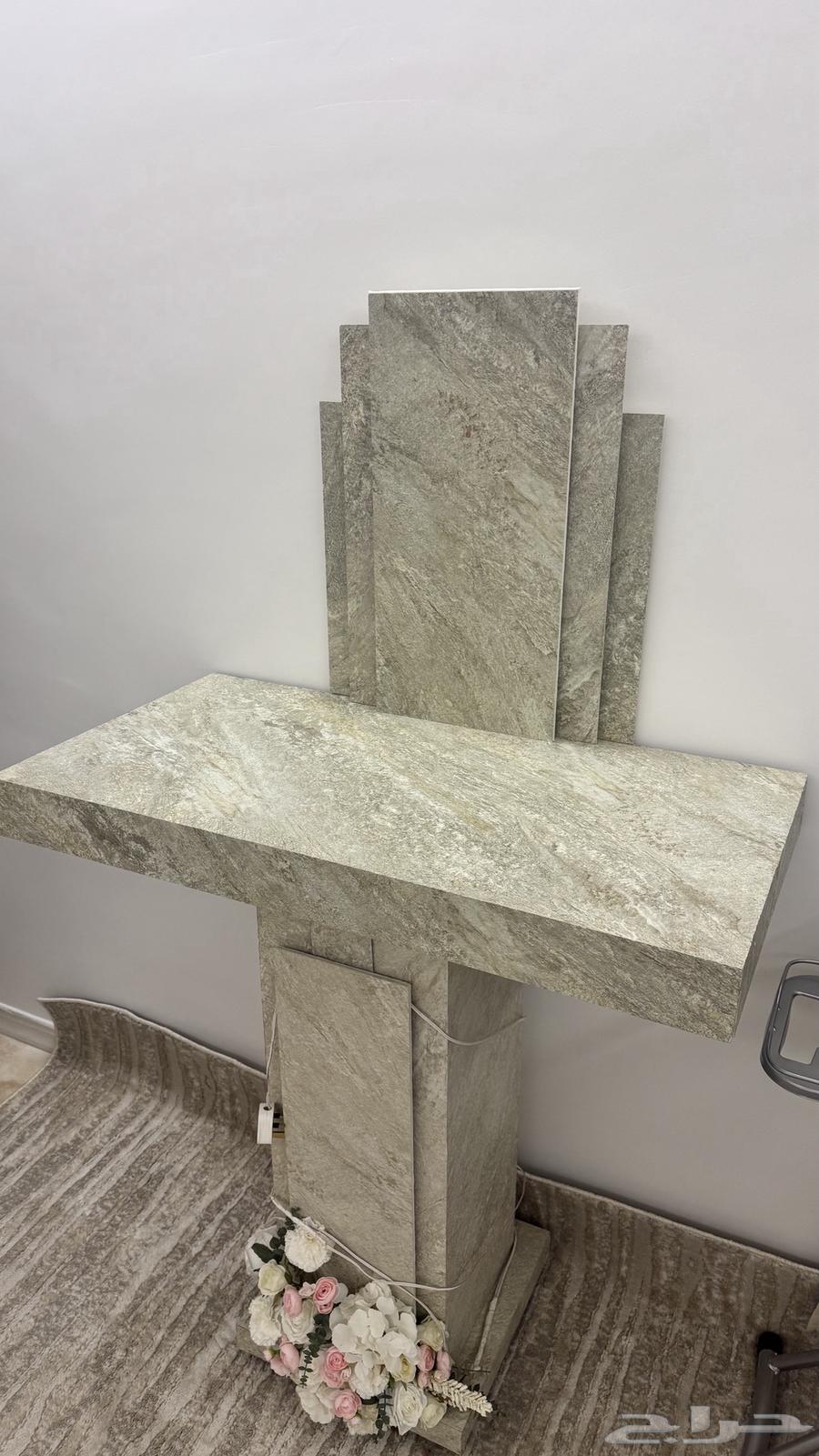 عربية شبكة لد64413112530050111