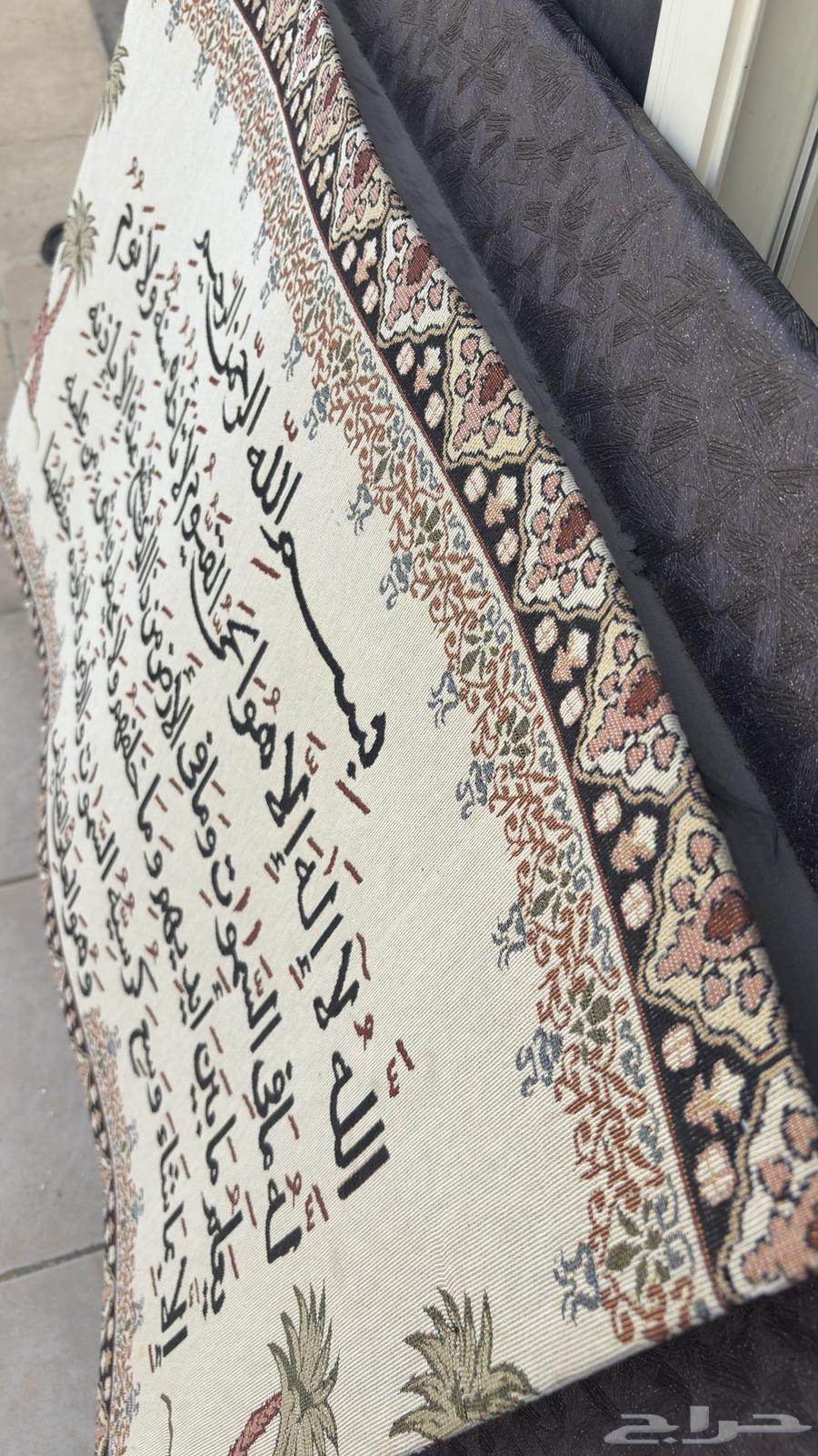 لوحة جدارية64416201062401110