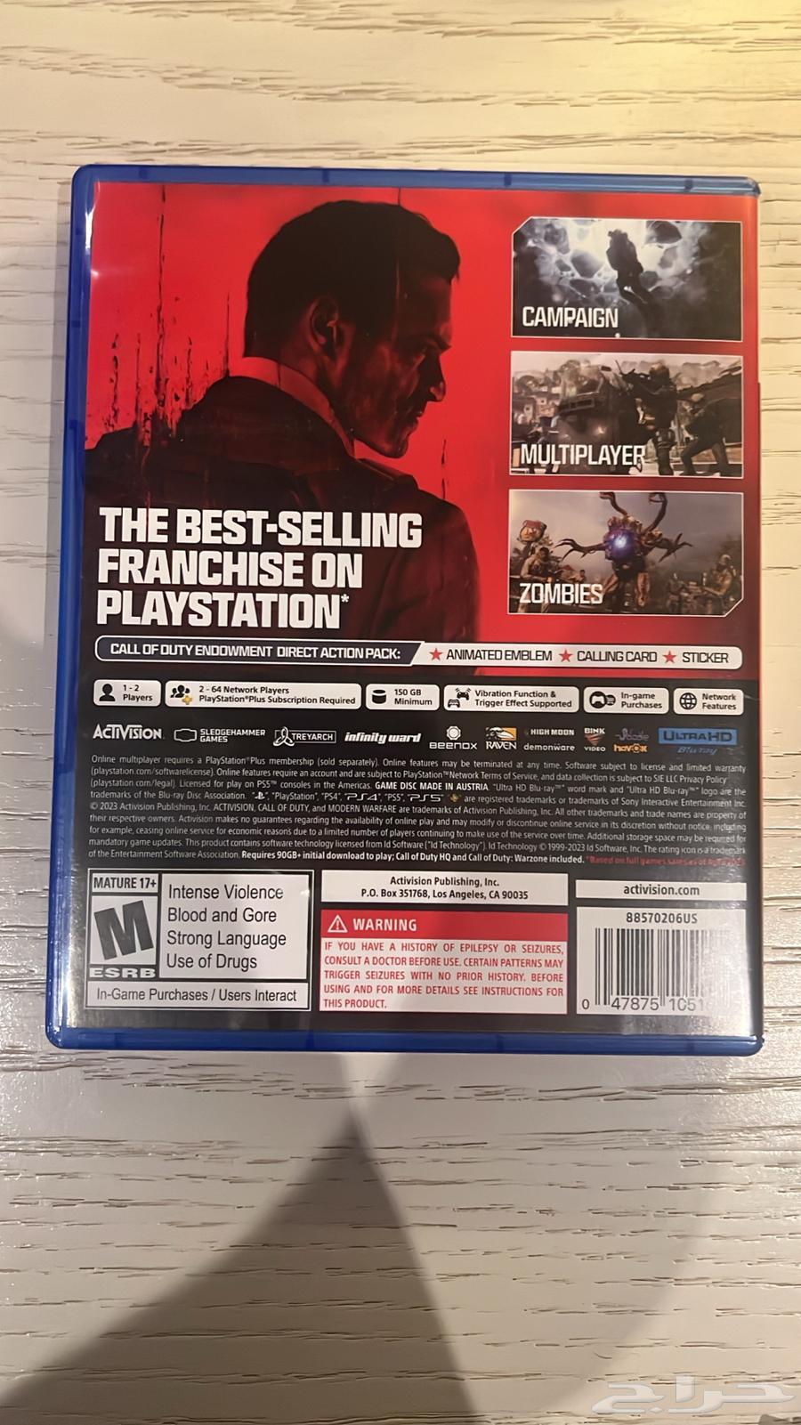 لعبة كول اوف ديوتي مودرن وارفير 3 - COD 20 نسخه سوني 564414395450370111